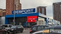 машиноместо , 15 м²