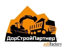 главный инженер