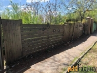 земельный участок, 5 сот.