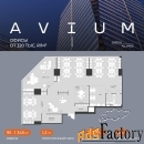 офисное помещение, 129.91 м²