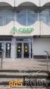 свободного назначения, 1195.3 м²