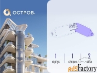 6 - комн.  квартира, 215.1 м², 2/5 эт.