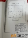 дом 449 м² на участке 10 сот.
