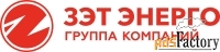 ассистент менеджера по сопровождению продаж