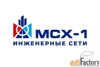 инженер-сметчик сдо