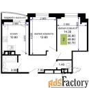 2 - комн.  квартира, 50.7 м², 9/12 эт.