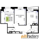 2 - комн.  квартира, 50.7 м², 7/9 эт.
