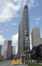 офисное помещение, 234.1 м²
