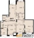 офисное помещение, 104.8 м²