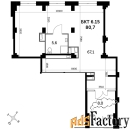 офисное помещение, 81.8 м²