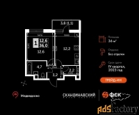 1 - комн.  квартира, 36 м², 5/9 эт.