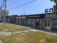 торговое помещение, 221 м²