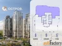 4 - комн.  квартира, 156.9 м², 17/17 эт.