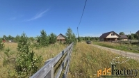 Участок 12 сот. (дачное строительство)