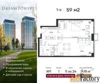1 - комн.  квартира, 59 м², 11/24 эт.