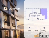 4 - комн.  квартира, 124.9 м², 11/18 эт.