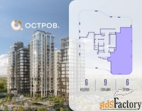 4 - комн.  квартира, 152.1 м², 6/17 эт.