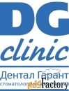 медицинская сестра цсо