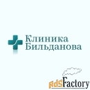 администратор