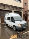 грузовой фургон 22278с на базе ford transit, 2013 г.в.