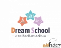 воспитатель