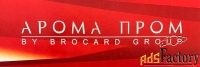 бухгалтер