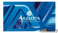 токарь универсал