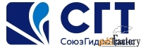 монтажник жбк