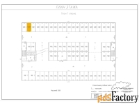 машиноместо , 13.3 м²