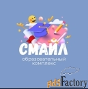 педагог начальных классов в частную школу