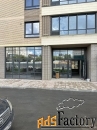 свободного назначения, 241.9 м²