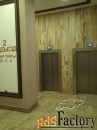 1 - комн.  квартира, 33 м², 14/22 эт.