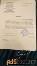 свободного назначения, 55 м²