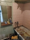 3 - комн.  квартира, 55.7 м², 2/5 эт.