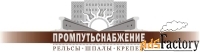 менеджер по продажам