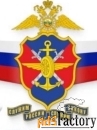полицейский