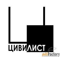 младший юрист