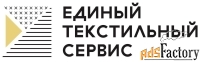 кладовщик-логист