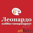 кладовщик
