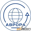менеджер активных продаж