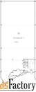 производственно-складской комплекс/помещение, 605.89 м²