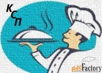 заведующий производством столовой