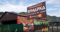 свободного назначения, 1357.1 м²