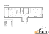 1 - комн.  квартира, 34 м², 7/18 эт.