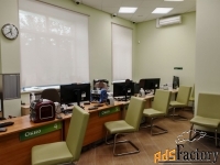 свободного назначения, 134.5 м²