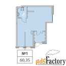 свободного назначения, 60.35 м²