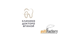 администратор медицинского учреждения