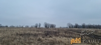Участок 1801 сот. (другое)