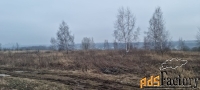 Участок 1801 сот. (другое)
