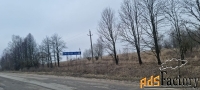 Участок 1440 сот. (другое)